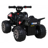 Quad The Fastest na akumulator dla dzieci Czarny + Silnik 25W
