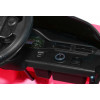 Range Rover Evoque na akumulator dla dzieci Różowy + Pilot + Wolny Start + MP3 LED