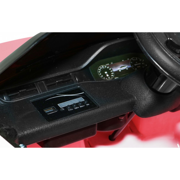 Range Rover Evoque na akumulator dla dzieci Różowy + Pilot + Wolny Start + MP3 LED