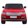 Range Rover HSE Lakierowane Autko dla 2 dzieci Czerwony + Pilot + 5-pkt pasy + Panel audio + LED