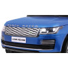 Range Rover HSE Lakierowane Autko dla 2 dzieci Niebieski + Pilot + 5-pkt pasy + Panel audio + LED Range Rover HSE Lakierowane Autko dla 2 dzieci Niebieski + Pilot + 5-pkt pasy + Panel audio + LED