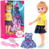 Duża Lalka do stylizacji dla dzieci 3+ blondynka + 2 Stroje + Grzebyk + Lusterko Duża Lalka do stylizacji dla dzieci 3+ blondynka + 2 Stroje + Grzebyk + Lusterko