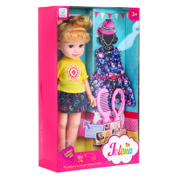 Duża Lalka do stylizacji dla dzieci 3+ blondynka + 2 Stroje + Grzebyk + Lusterko Duża Lalka do stylizacji dla dzieci 3+ blondynka + 2 Stroje + Grzebyk + Lusterko