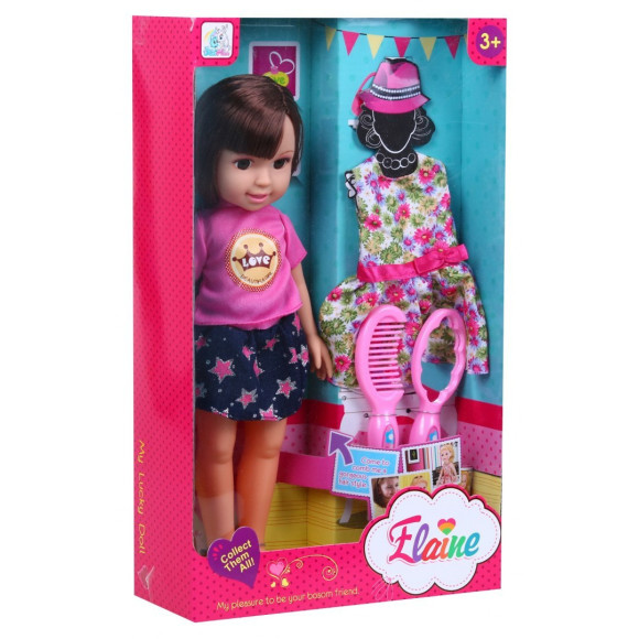 Duża Lalka do stylizacji dla dzieci 3+ brunetka + 2 Stroje + Grzebyk + Lusterko Duża Lalka do stylizacji dla dzieci 3+ brunetka + 2 Stroje + Grzebyk + Lusterko