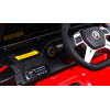 Mercedes G63 AMG Autko na akumulator Czerwony + Pilot + 6 kół EVA + Wolny Start + MP3 LED