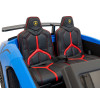 Pojazd Lamborghini Aventador SV Niebieski
