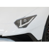 Pojazd Lamborghini Aventador SV Biały