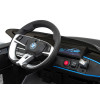 Autko BMW i4 na akumulator dla dzieci Czarny + Wolny Start + EVA + Ekoskóra + Audio LED + Pilot