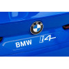Autko BMW i4 na akumulator dla dzieci Niebieski + Wolny Start + EVA + Ekoskóra + Audio LED + Pilot