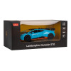Lamborghini Huracan STO RASTAR model 1:32 Metalowa karoseria + Ręcznie otwierane drzwi