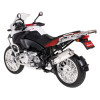 Motocykl BMW R 1200 GS biały RASTAR model 1:9 Metalowa karoseria