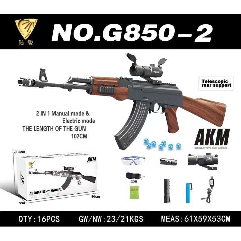 Karabin Na Kulki Wodne AKM