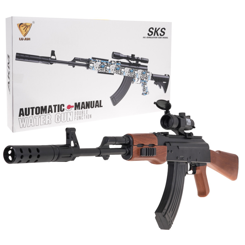 Karabin Na Kulki Wodne AKM