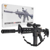 Karabin Na Kulki Wodne M4 Karabin Na Kulki Wodne M4