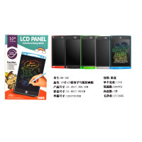 Tablet 10' do rysowania dla dzieci 3+ niebieski + Rysik + Ekran LCD + Kolorowe rysunki
