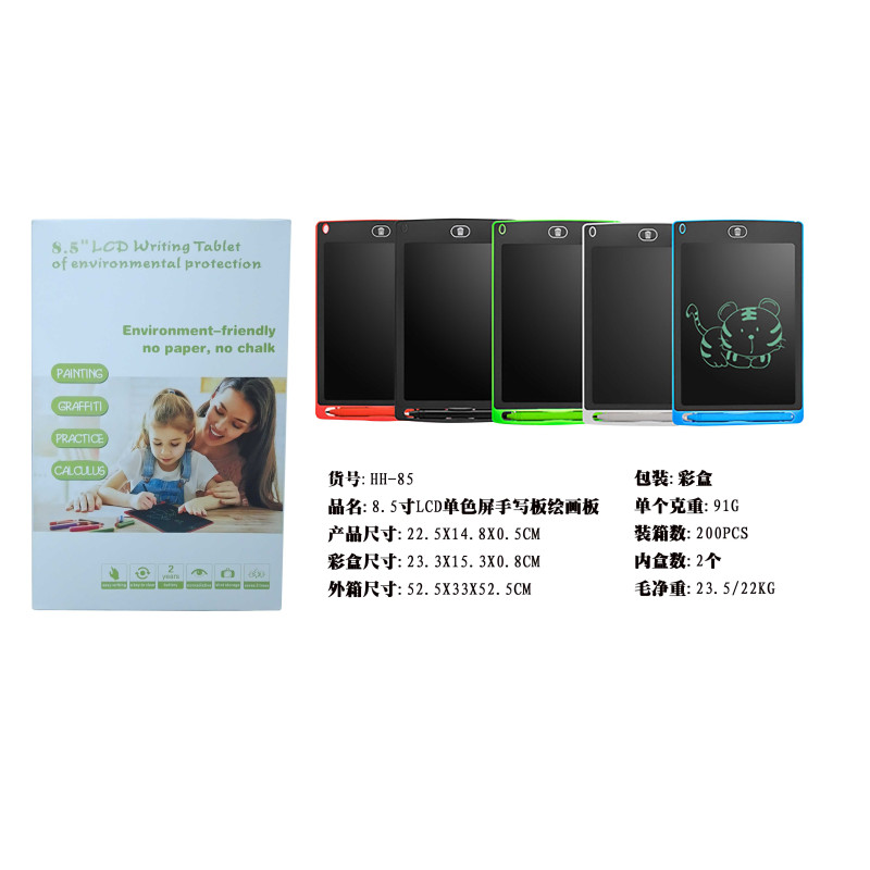 Tablet 8,5' do rysowania i pisania dla dzieci 3+ Czerwony + Rysik + Ekran LCD + Zaczep na smycz