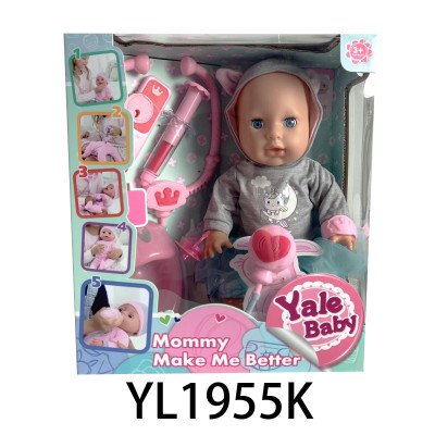 Interaktywna Lalka Marysia + Akcesoria Lekarza dla dzieci 3+ Ruchome elementy + Odgłosy + Efekt gorączki