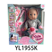 Interaktywna Lalka Marysia + Akcesoria Lekarza dla dzieci 3+ Ruchome elementy + Odgłosy + Efekt gorączki