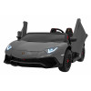 Lamborghini Aventador SV na akumulator dla 2 dzieci Szary + Silnik bezszczotkowy + Pompowane koła + Audio LED