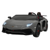 Lamborghini Aventador SV na akumulator dla 2 dzieci Szary + Silnik bezszczotkowy + Pompowane koła + Audio LED