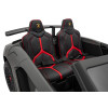 Lamborghini Aventador SV na akumulator dla 2 dzieci Szary + Silnik bezszczotkowy + Pompowane koła + Audio LED