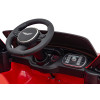 Pojazd Aston Martin DBX Czerwony Pojazd Aston Martin DBX Czerwony