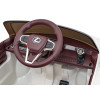 Lexus LC500 na akumulator dla dzieci Biały + Pilot + Wolny Start + EVA + Audio LED Lexus LC500 na akumulator dla dzieci Biały + Pilot + Wolny Start + EVA + Audio LED