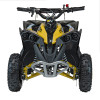 Pojazd Quad Spalinowy RENEGADE HIPERFECT 49CC Żółty