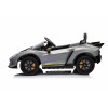 Pojazd Lamborghini Invencible Szary