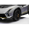 Pojazd Lamborghini Invencible Szary