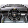 Pojazd Lamborghini Invencible Szary
