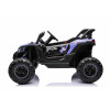 Pojazd Buggy ATV Defend 4x4 Fioletowy Licencja KUROMI