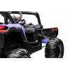 Pojazd Buggy ATV Defend 4x4 Fioletowy Licencja KUROMI