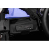 Pojazd Buggy ATV Defend 4x4 Fioletowy Licencja KUROMI