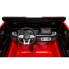 Pojazd Mercedes Benz G63 AMG XXL STRONG Czerwony