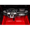 Pojazd Mercedes Benz G63 AMG XXL STRONG Czerwony