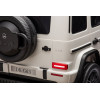 Pojazd Mercedes Benz G63 AMG XXL STRONG MP4 Biały