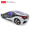 R/C 1:14 BMW I8 RASTAR R/C 1:14 BMW I8 RASTAR