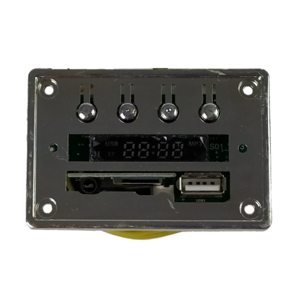 Panel muzyczny do Auta na Akumulator