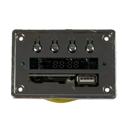 Panel muzyczny do Auta na Akumulator