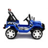 Auto na akumulator S618 EVA Niebieski Auto na akumulator S618 EVA Niebieski