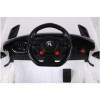 Auto na Akumulator HL1638 Biały Auto na Akumulator HL1638 Biały