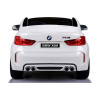 Auto Na Akumulator NOWE BMW X6M Białe Auto Na Akumulator NOWE BMW X6M Białe