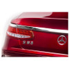 Auto na Akumulator Mercedes S63 Czerwony Lakier Auto na Akumulator Mercedes S63 Czerwony Lakier