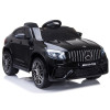 Auto na akumulator Mercedes GLC 63S QLS-5688 Czarny 4x4 Auto na akumulator Mercedes GLC 63S QLS-5688 Czarny 4x4