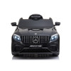 Auto na akumulator Mercedes GLC 63S QLS-5688 Czarny 4x4 Auto na akumulator Mercedes GLC 63S QLS-5688 Czarny 4x4