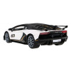 Lamborghini Aventador SVJ RASTAR model 1:14 Zdalnie sterowane auto + pilot 2,4 GHz
