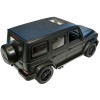 Zdalnie Sterowany Mercedes G63 Rastar R/C Czarny Zdalnie Sterowany Mercedes G63 Rastar R/C Czarny
