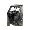 Zdalnie Sterowany Mercedes G63 Rastar R/C Czarny Zdalnie Sterowany Mercedes G63 Rastar R/C Czarny