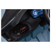 Auto na Akumulator BMW I8 JE1001 Niebieski Auto na Akumulator BMW I8 JE1001 Niebieski